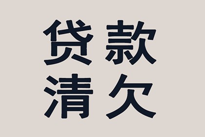 抵押贷款合同范本有哪些？